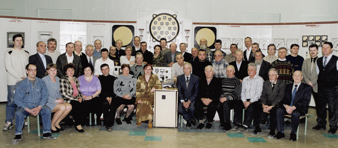 Коллектив Первой в мире АЭС, 2004 г.