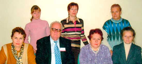 Рабочая группа конференции «Теплофизика–2005»