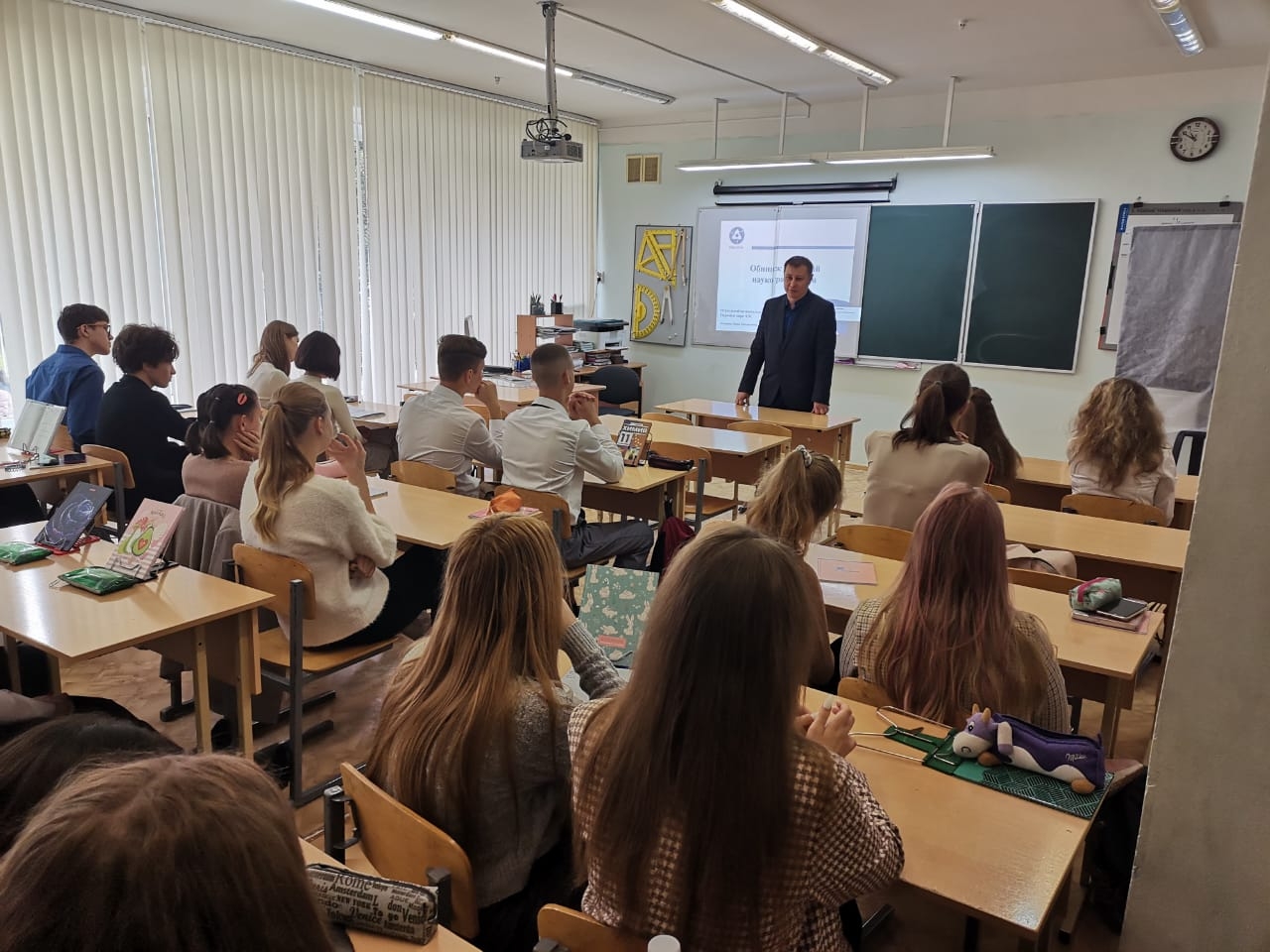 Ученые ГНЦ РФ – ФЭИ провели уроки в школе № 13 города Обнинска