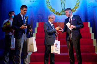 Сотрудники ГНЦ РФ — ФЭИ стали номинантами ежегодного городского конкурса «Человек года-2020»