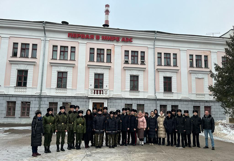 Первая в мире АЭС открыла двери для участников первой в России зимней кадетской школы НИЯУ МИФИ