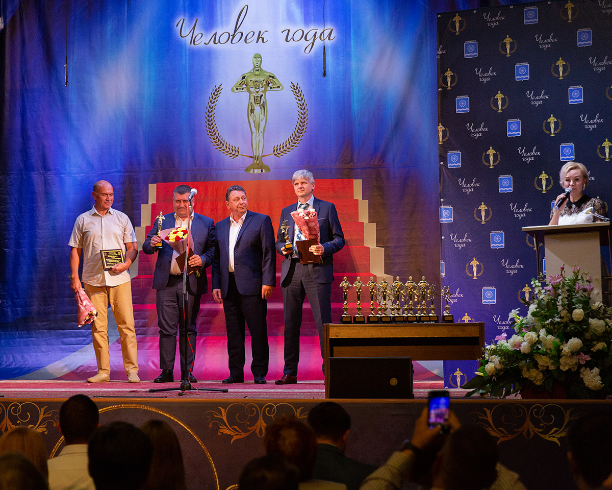 Чествование номинантов и лауреатов  городского конкурса «Человек года» состоялось 27 июля в обнинском Доме культуры  ФЭИ. 