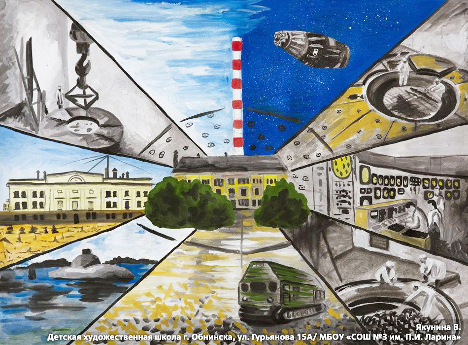Рисунки финалистов Фестиваля горожане и гости Обнинска увидят на июньской выставке в дни празднования юбилея Первой АЭС. 