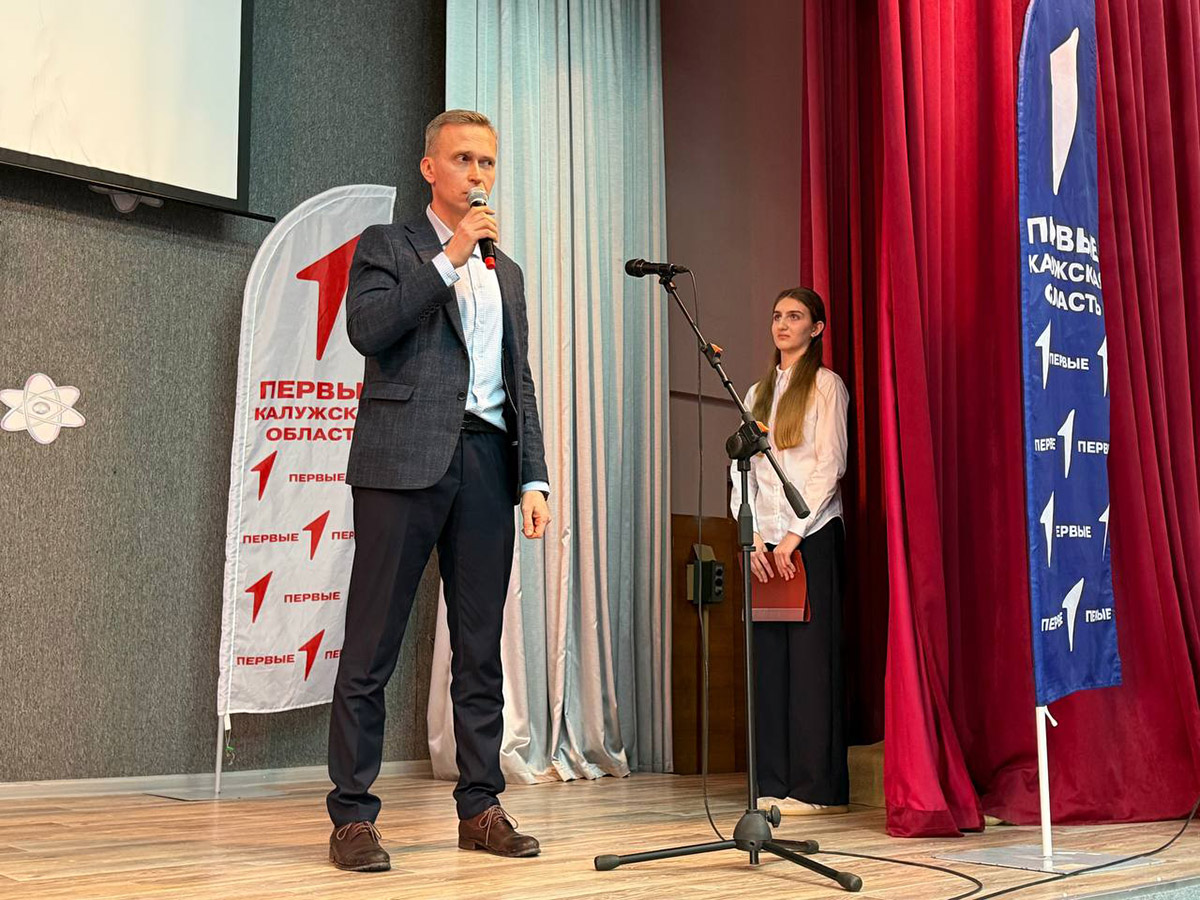 Ученый секретарь ГНЦ РФ – ФЭИ Андрей Морозов рассказал о направлениях работы института.