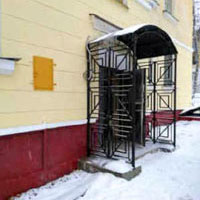 Имущественный комплекс «Лаборатория дозиметрии»
